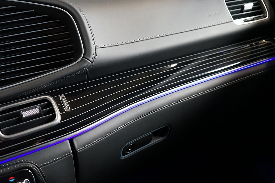 Mercedes-Benz GLS 600 Maybach 4Matic