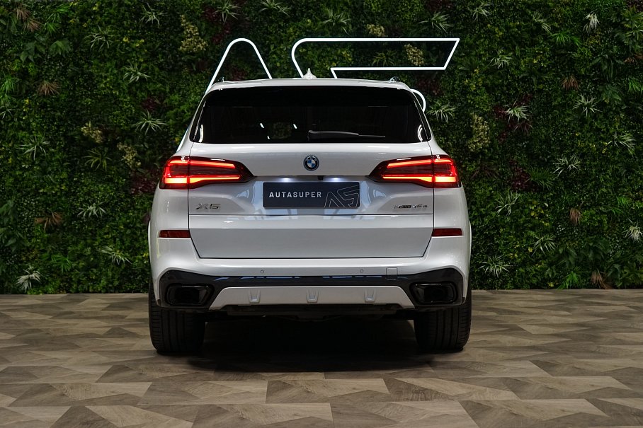 BMW X5 45e xDrive