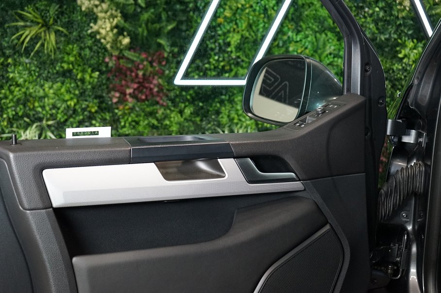 Volkswagen Multivan 2.0 TDI Highline