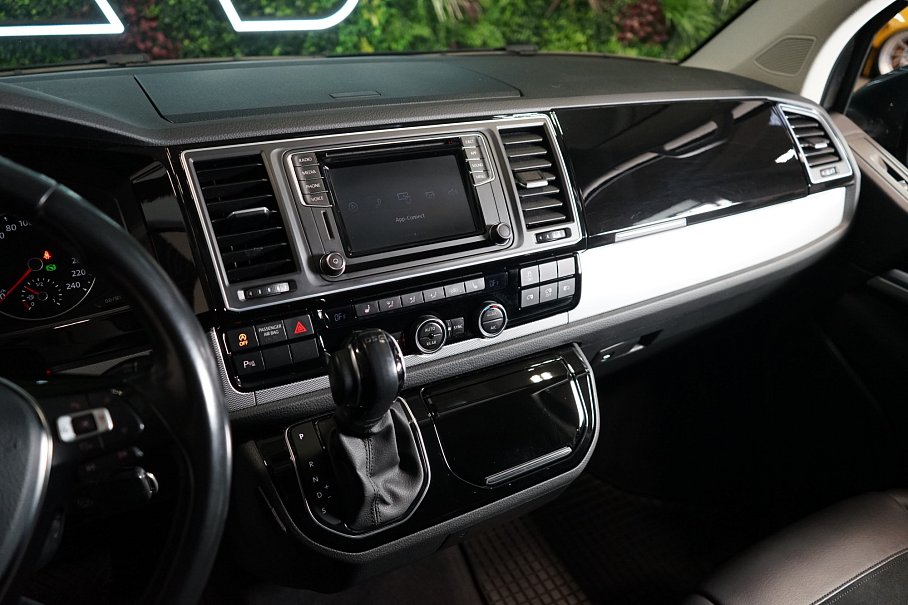 Volkswagen Multivan 2.0 TDI Highline