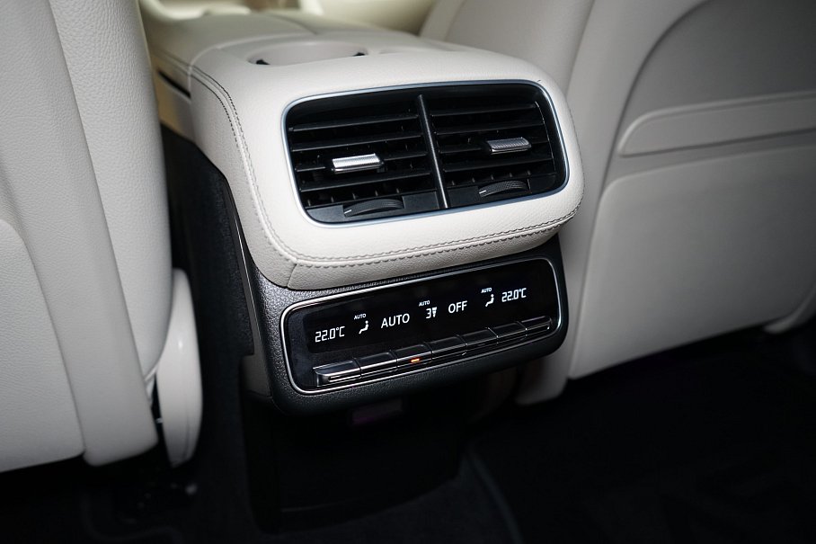 Mercedes-Benz GLS 580 4Matic