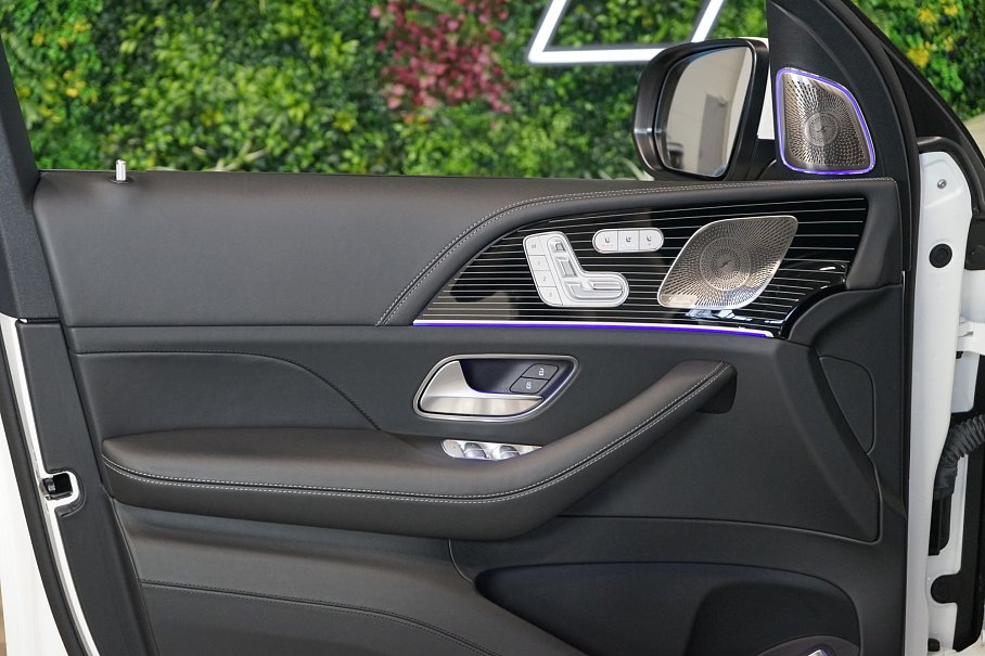 Mercedes-Benz GLS 600 Maybach 4Matic