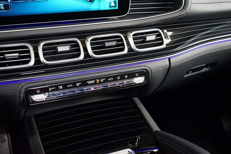 Mercedes-Benz GLS 600 Maybach 4Matic