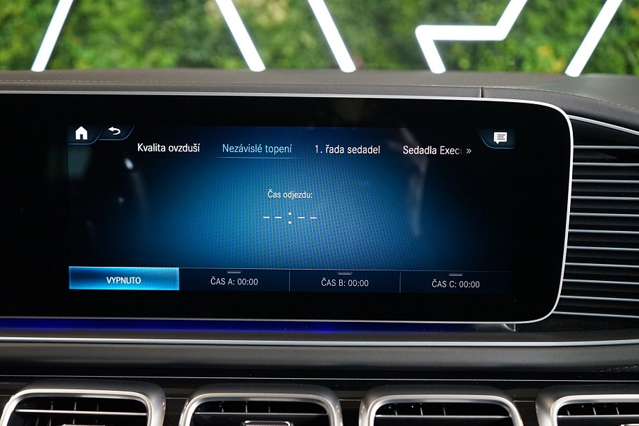 Mercedes-Benz GLS 600 Maybach 4Matic