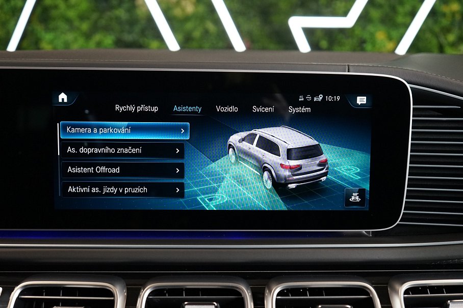 Mercedes-Benz GLS 600 Maybach 4Matic