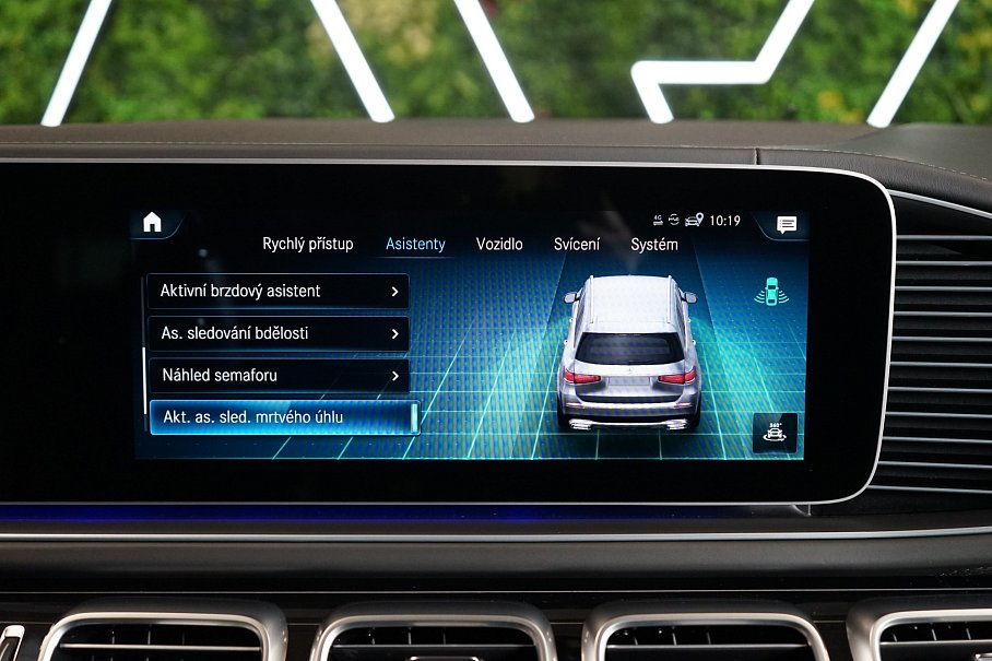 Mercedes-Benz GLS 600 Maybach 4Matic