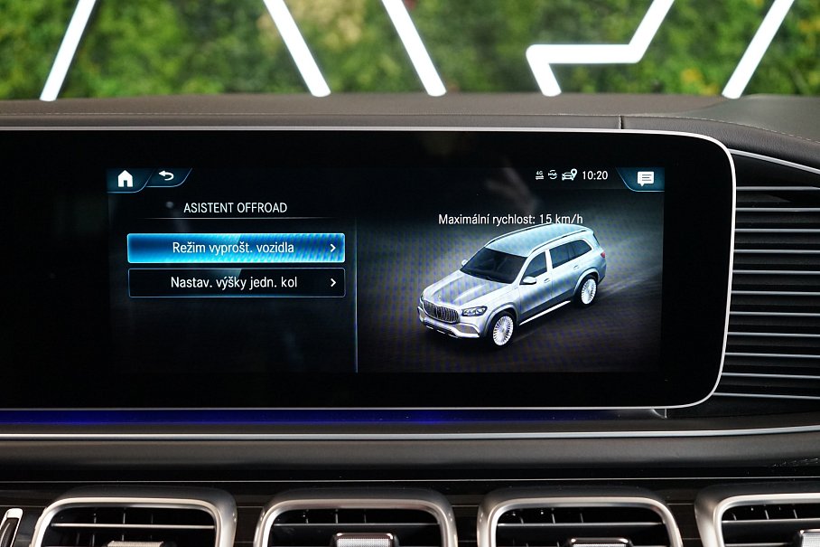 Mercedes-Benz GLS 600 Maybach 4Matic