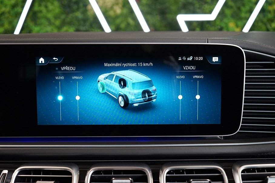 Mercedes-Benz GLS 600 Maybach 4Matic