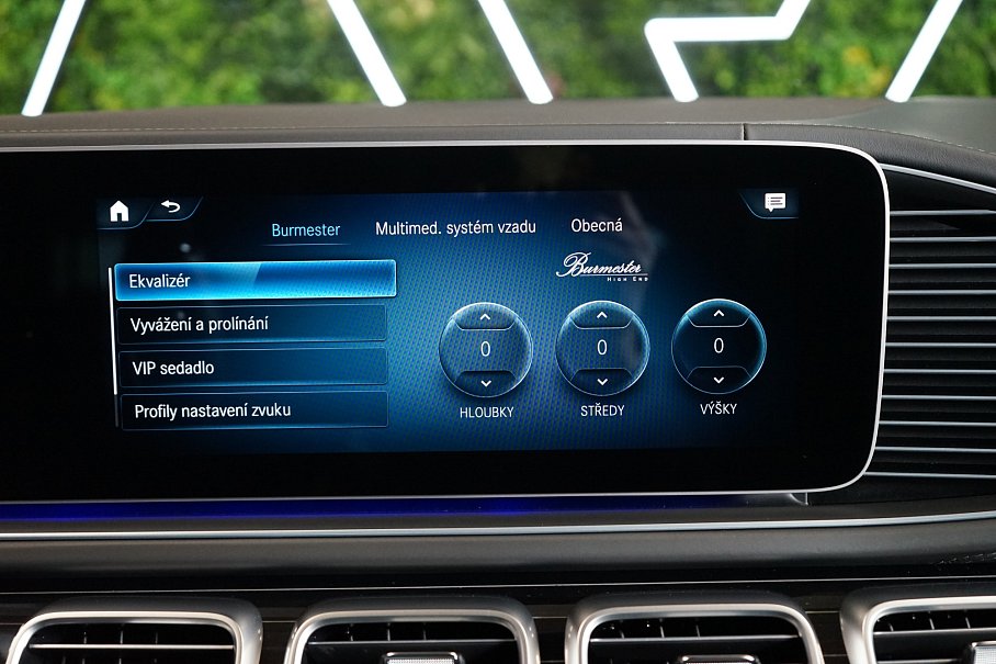 Mercedes-Benz GLS 600 Maybach 4Matic