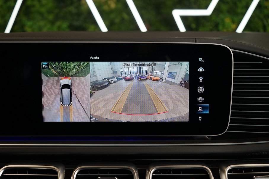 Mercedes-Benz GLS 600 Maybach 4Matic