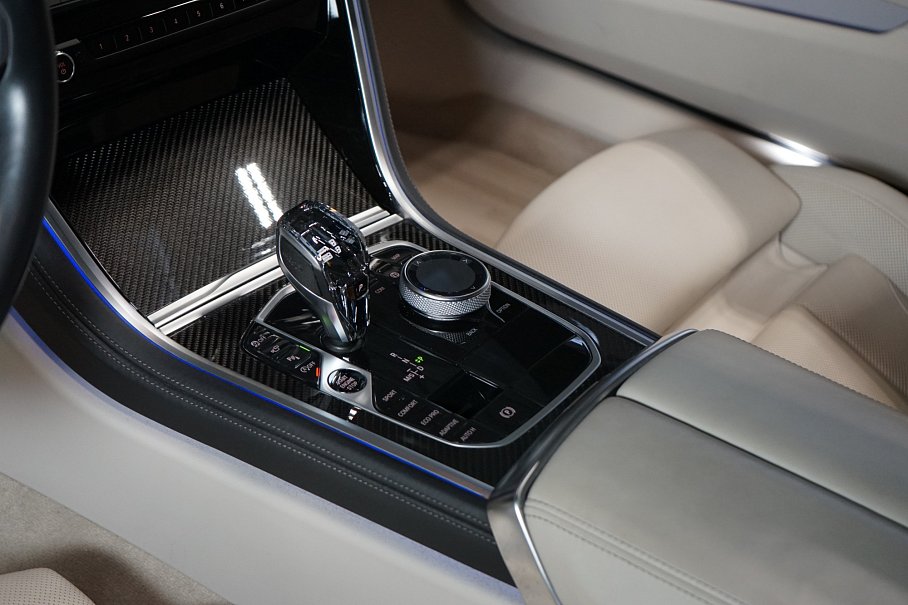 BMW Řada 8 840i xDrive Gran Coupé