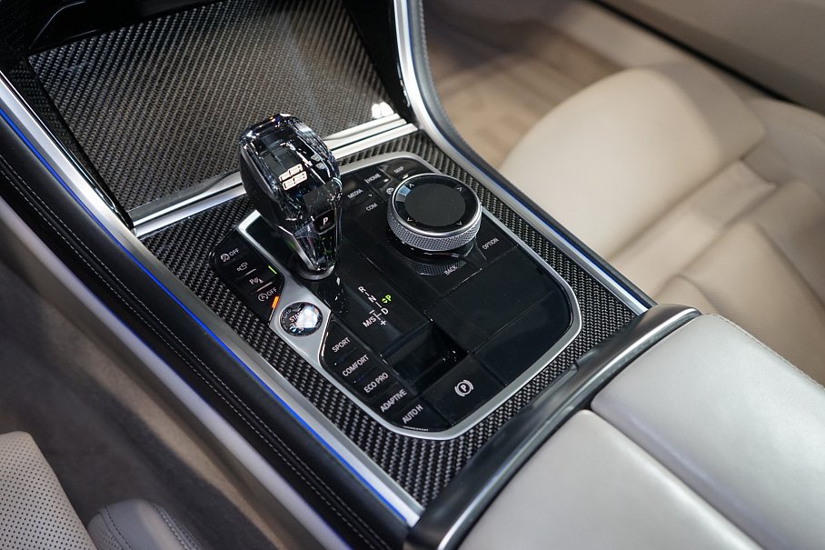 BMW Řada 8 840i xDrive Gran Coupé