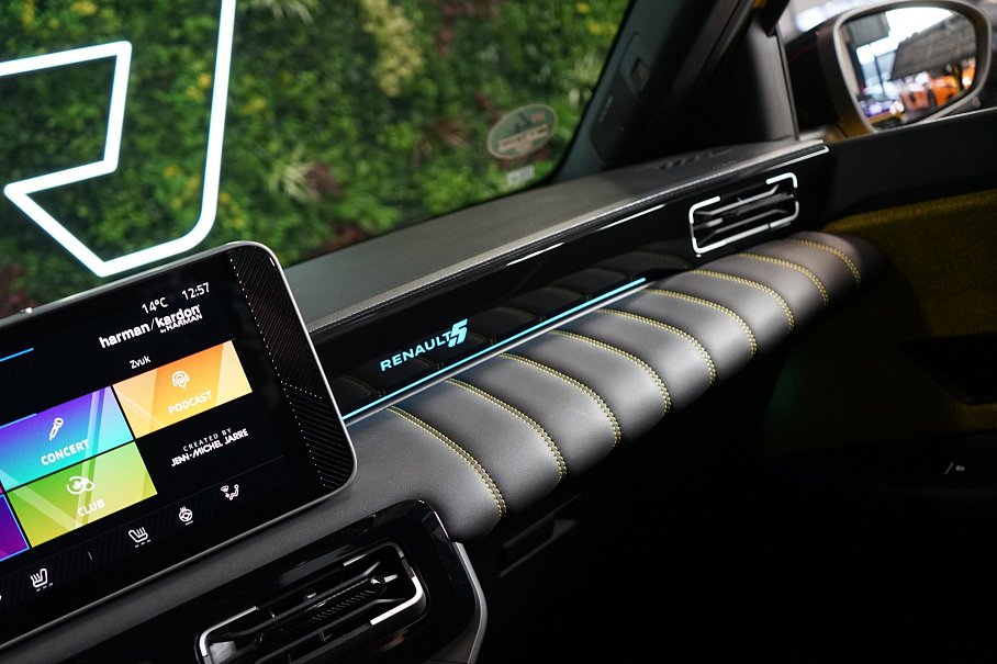 Renault R5 E-TECH iconic cinq comfort range