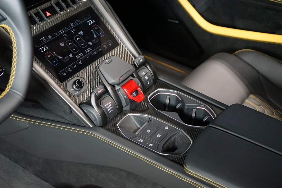 Lamborghini Urus Performante