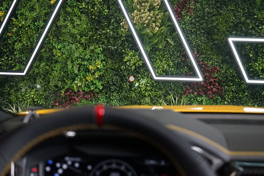 Lamborghini Urus Performante