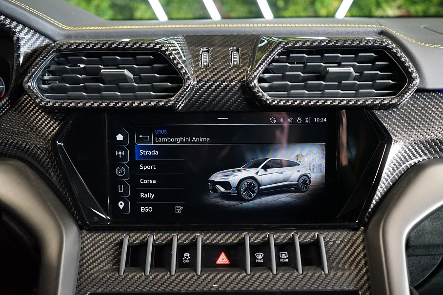 Lamborghini Urus Performante