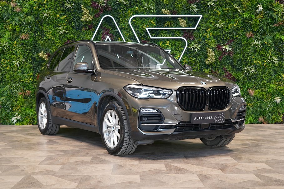 BMW X5 45e xDrive