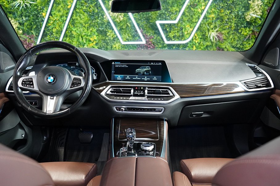 BMW X5 45e xDrive