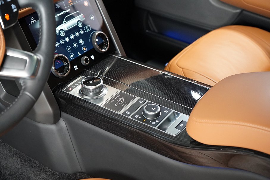 Land Rover Range Rover P525 Fifty