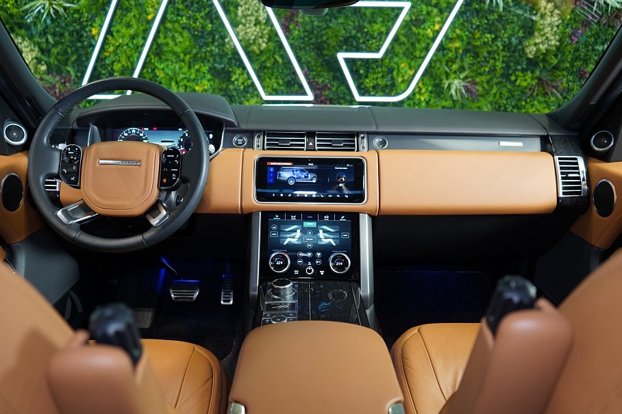 Land Rover Range Rover P525 Fifty