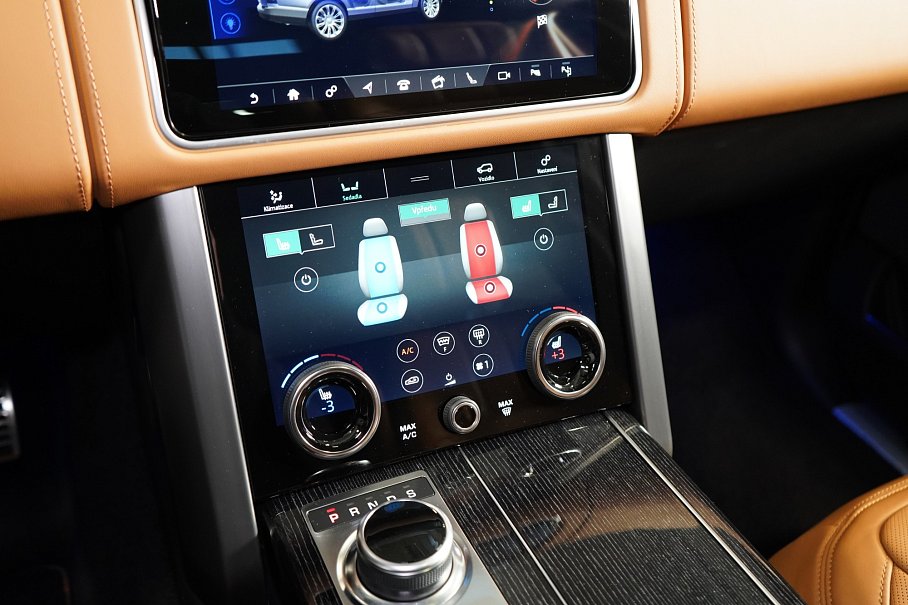 Land Rover Range Rover P525 Fifty