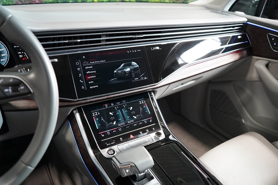 Audi Q7 50 TDI quattro