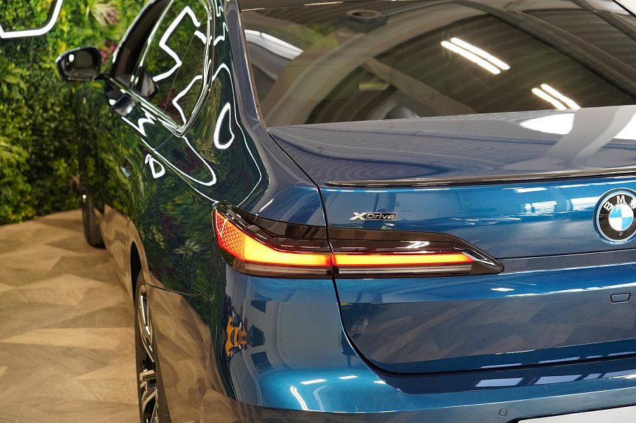 BMW Řada 7 750e xDrive