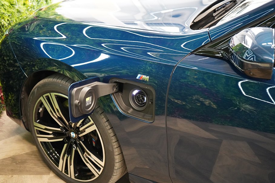 BMW Řada 7 750e xDrive