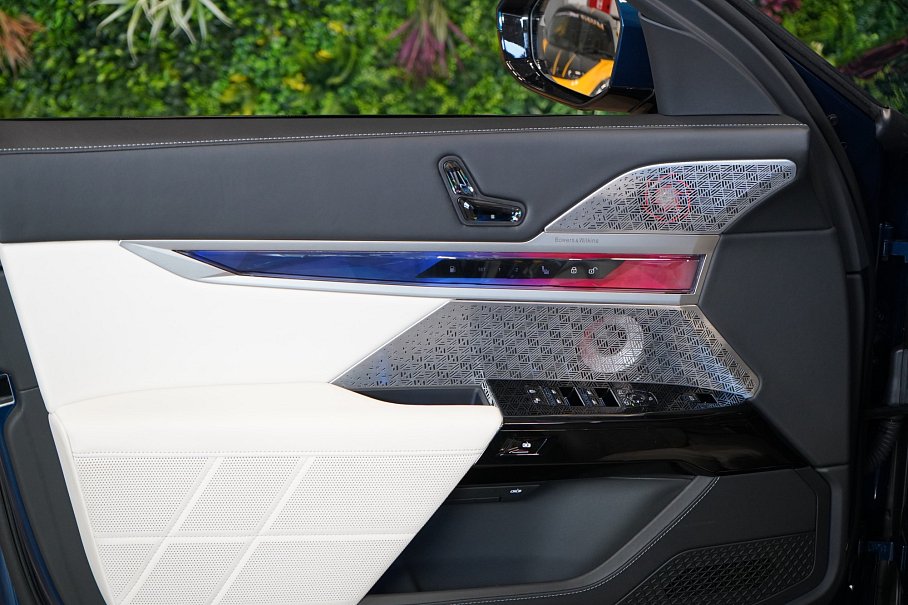 BMW Řada 7 750e xDrive