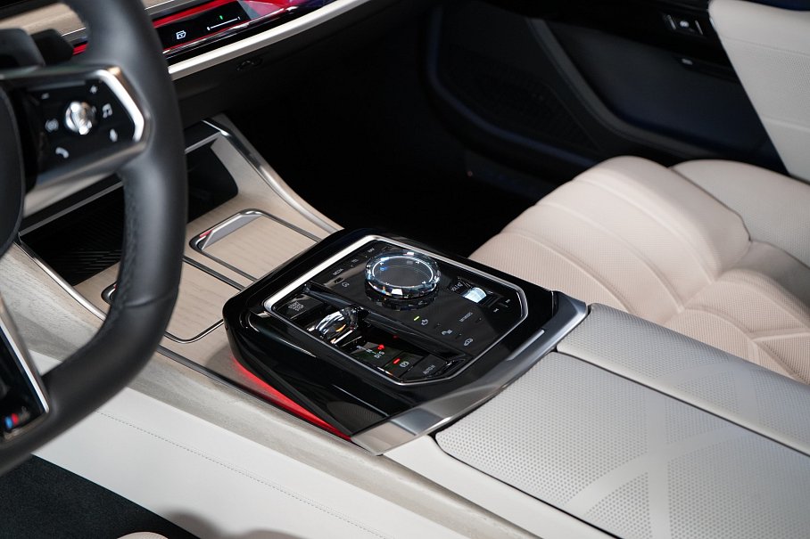 BMW Řada 7 750e xDrive