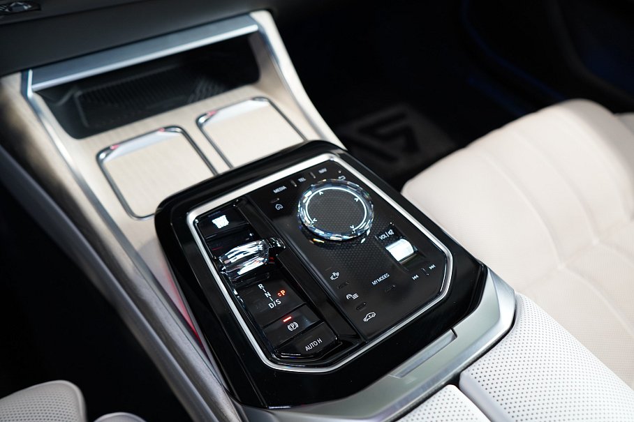 BMW Řada 7 750e xDrive