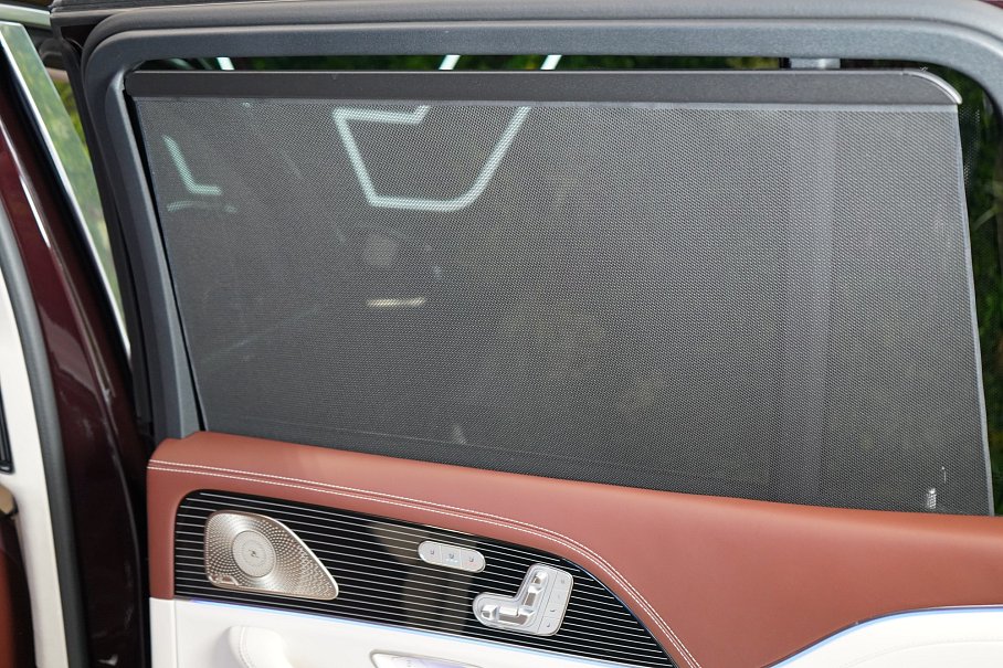 Mercedes-Benz GLS 600 Maybach 4Matic