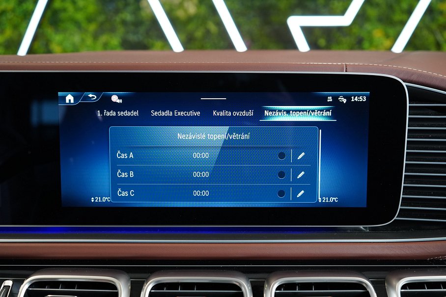 Mercedes-Benz GLS 600 Maybach 4Matic