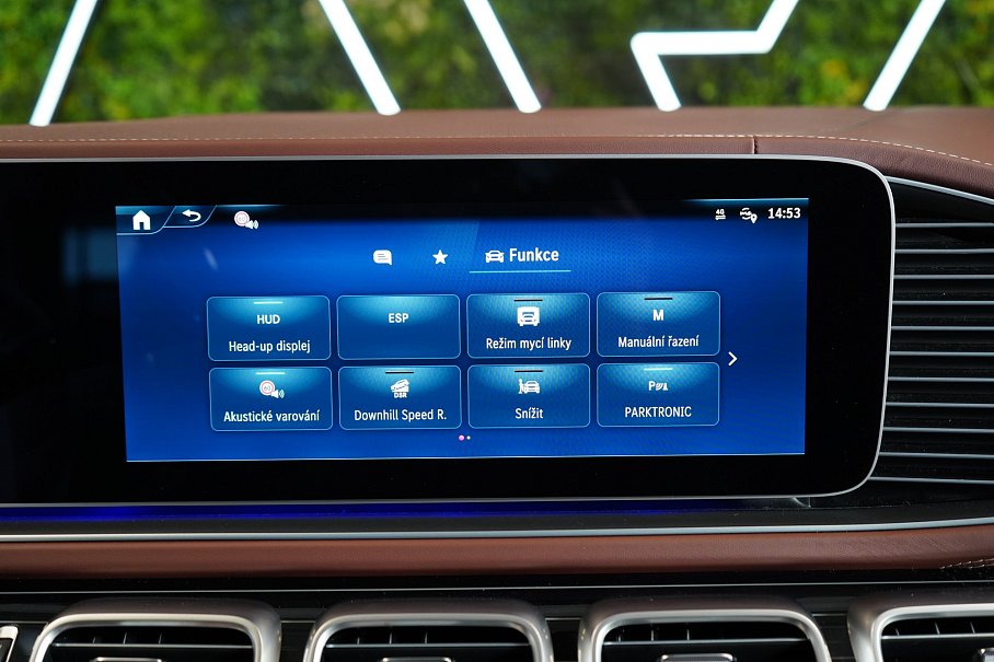 Mercedes-Benz GLS 600 Maybach 4Matic