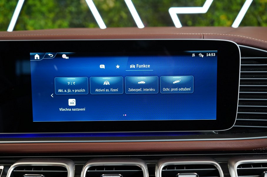 Mercedes-Benz GLS 600 Maybach 4Matic