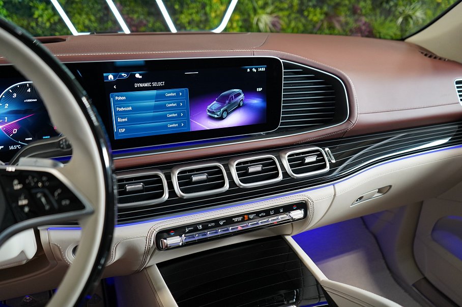 Mercedes-Benz GLS 600 Maybach 4Matic