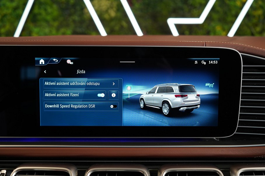 Mercedes-Benz GLS 600 Maybach 4Matic