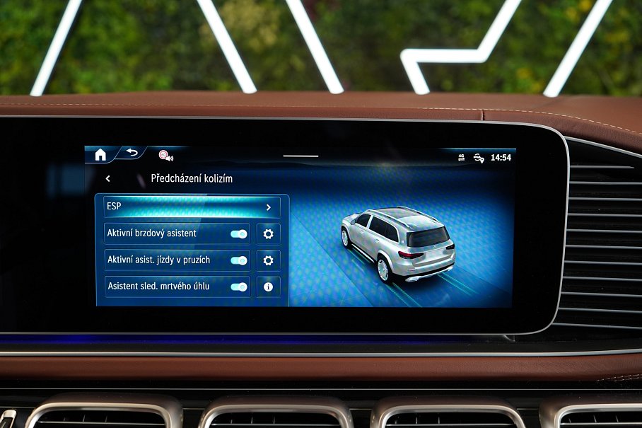 Mercedes-Benz GLS 600 Maybach 4Matic