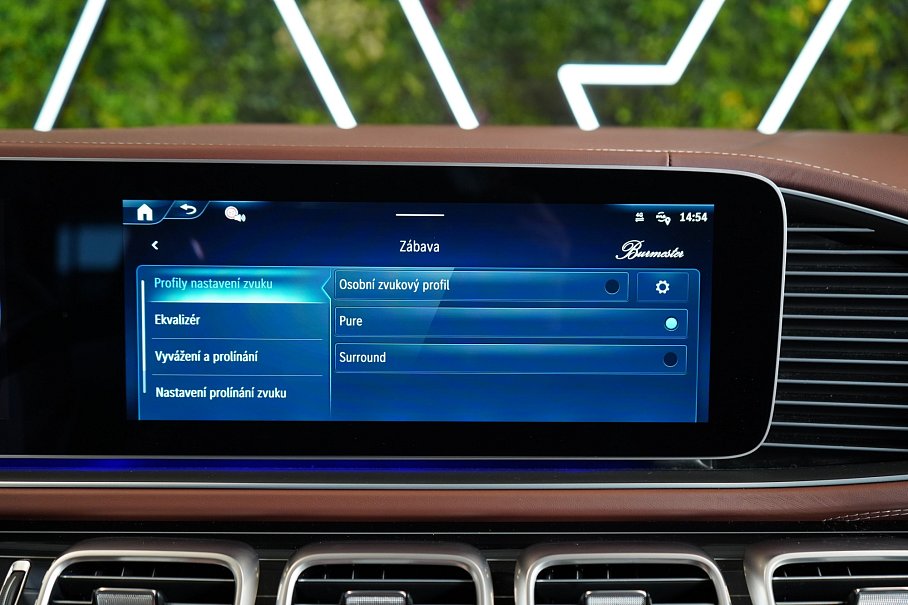 Mercedes-Benz GLS 600 Maybach 4Matic