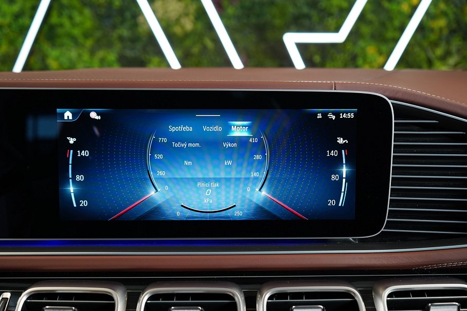 Mercedes-Benz GLS 600 Maybach 4Matic