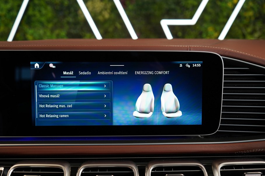 Mercedes-Benz GLS 600 Maybach 4Matic