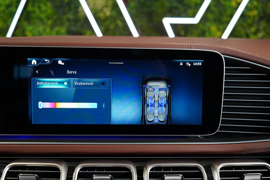 Mercedes-Benz GLS 600 Maybach 4Matic