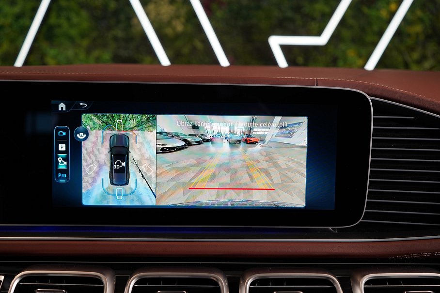 Mercedes-Benz GLS 600 Maybach 4Matic