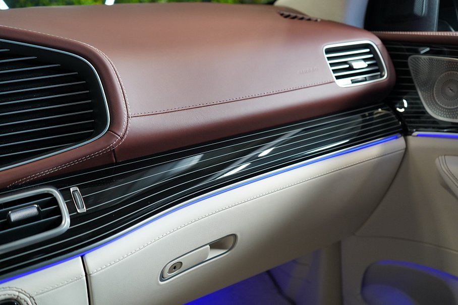 Mercedes-Benz GLS 600 Maybach 4Matic