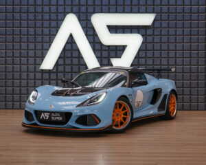 Lotus Exige