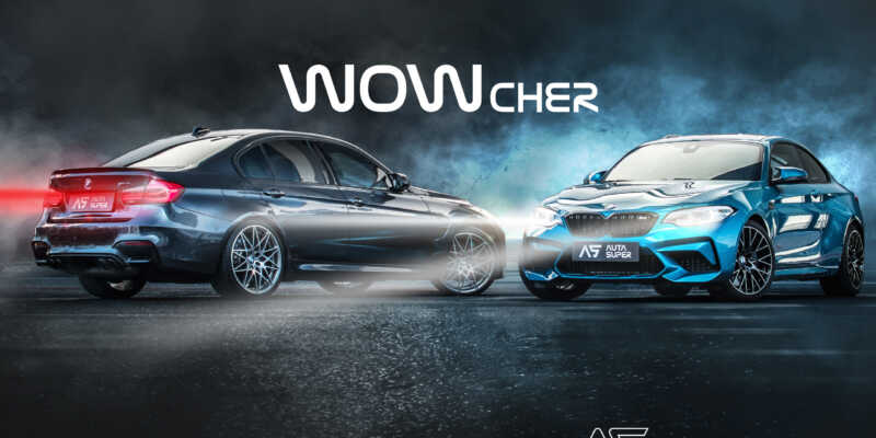 VOUCHER AS PERFORMANCE